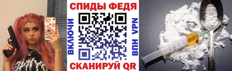 АМФ Premium  Купить где  Терек 