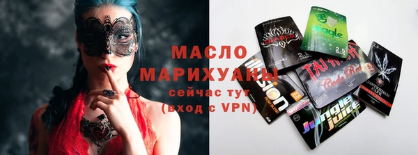 мдпв Горно-Алтайск