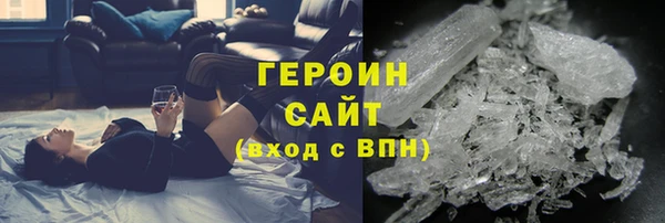 мдпв Горно-Алтайск