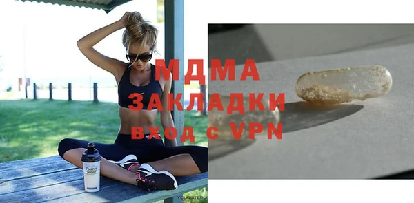мдпв Горно-Алтайск