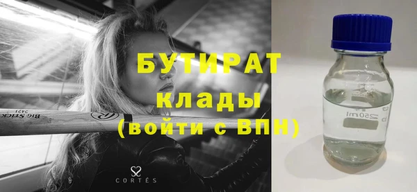 мдпв Горно-Алтайск