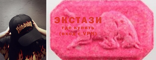 мдпв Горно-Алтайск