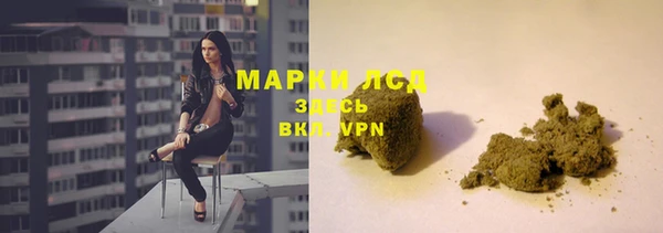 мдпв Горно-Алтайск