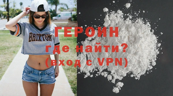 экстази Горнозаводск