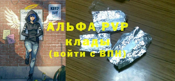 экстази Горнозаводск