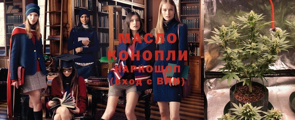 экстази Горнозаводск