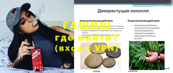 экстази Горнозаводск