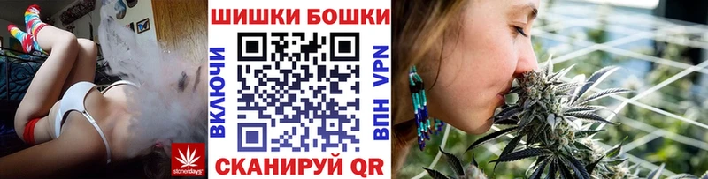 Марихуана LSD WEED  Купить  Терек 